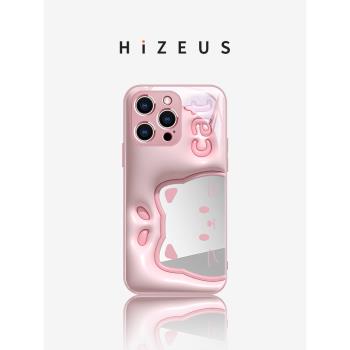膨脹貓蘋果16promax手機殼新款iphone14pro女款15pro可愛plus帶化妝鏡13鏡面ip粉色12promax鏡頭全包11保護xs