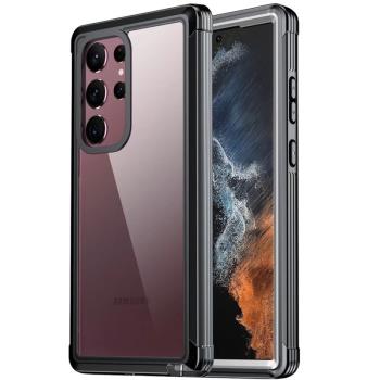 適用三星GalaxyS23Ultra手機殼三防全邊包強防摔防刮不防水S23/S23+保護套矽膠軟簡約創意個性小眾
