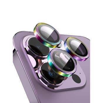 A&M適用蘋果15鏡頭膜iPhone15Promax後攝像頭貼保護蓋15plus手機14鋼化玻璃全包炫彩色潮牌攝影頭蘋果16新款