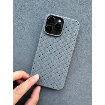 適用蘋果15promax手機殼iPhone14保護套15pro透氣16promax散熱編織皮紋13pm簡約12超薄11矽膠軟殼新款男女
