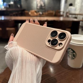 簡約時尚透氣散熱鏤空適用蘋果16promax手機殼iPhone16pro一體鏡頭膜15promax網紅女款14pro高階感12全包13硬