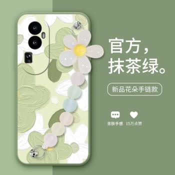 綠白花朵適用於opporeno10手機殼Reno10pro油畫reno10pro+新款女reno9高階reno8矽膠7se手鏈超薄全包軟殼