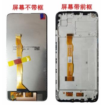 適用vivo Z5X手機螢幕總成V1911A V1919A觸控液晶顯示內外屏帶框