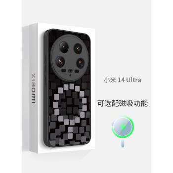 適用於小米15ultra磁吸14手機殼magsafe高階xiaomi高階感魔方黑新中式全包鏡頭邊散熱防摔情侶男女保護套新款