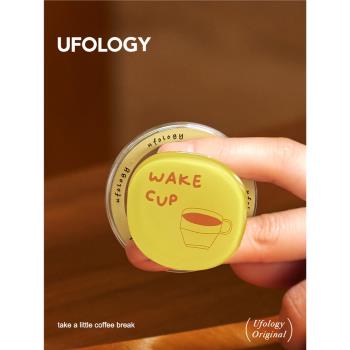 Ufology原創手機磁吸支架支援magsafe桌面便攜咖啡個性創意懶人