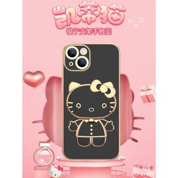 抖音爆款旋轉支架kt貓適用蘋果16pro手機殼iPhone16promax電鍍矽膠15promax磁吸15pro高階感14補妝鏡面13網紅