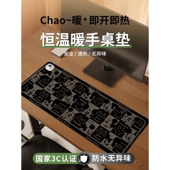 加熱鼠標墊超大號女暖熱墊辦公學習桌面加熱暖桌墊可愛學生宿舍寫字發熱桌墊暖手防水暖桌墊保暖電腦滑鼠墊子