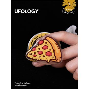 Ufology原創手機磁吸支架支援magsafe桌面便攜披薩個性創意懶人