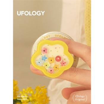 Ufology原創手機磁吸支架支援magsafe桌面便攜碎花個性創意懶人