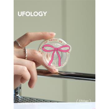 Ufology原創手機磁吸支架支援magsafe桌面便攜蘋果個性創意懶人
