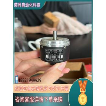 HEIDEHAIN/海德漢 編碼器ROD 454M.0000