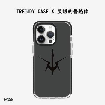 Magsafe磁吸聯名動漫CodeGeass反叛的魯路修手機殼適用蘋果16Promax矽膠保護套iPhone15Pro日漫叛逆的勒魯什