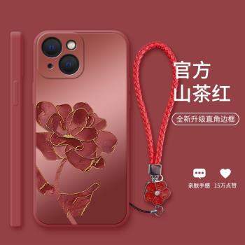 鉑金粉花適用於蘋果15手機殼15pro新款15plus時尚iPhone15promax花朵女款14矽膠13pro超薄12全包11防摔保護套
