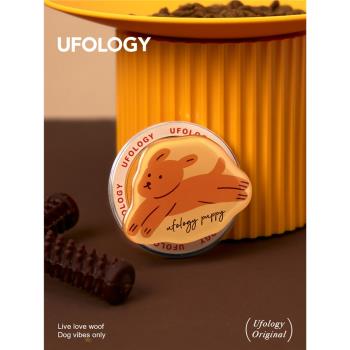 Ufology原創手機殼磁吸氣囊支架magsafe桌面通用萬能棕色可愛小狗
