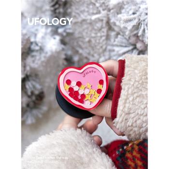 Ufology原創手機殼磁吸氣囊支架magsafe桌面萬能愛心搖搖樂