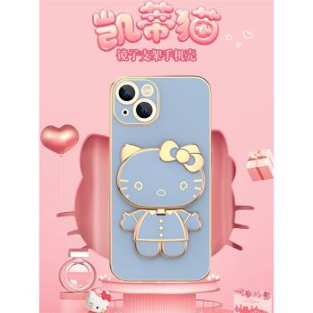 電鍍高階感旋轉支架KT貓咪適用蘋果16pro手機殼iPhone16promax電鍍軟殼15promax新款14pm網紅13補妝鏡面12女x