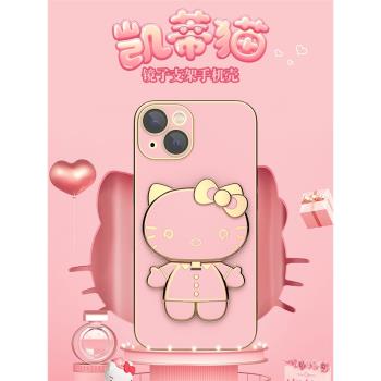 卡通KT貓旋轉支架適用蘋果16pro手機殼iPhone16promax可愛15promax補妝鏡面14pro新款14pm高階感13女12抖音潮