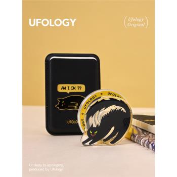 Ufology原創手機磁吸支架支援magsafe桌面便攜蘋果氣囊創意炸毛貓