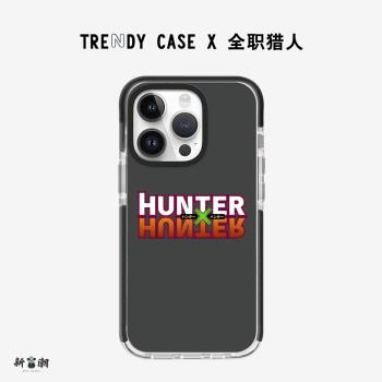 Magsafe磁吸聯名全職獵人手機殼適用蘋果16Promax矽膠保護套iPhone15Pro日漫傑·富力士防摔保護殼動漫奇犽14