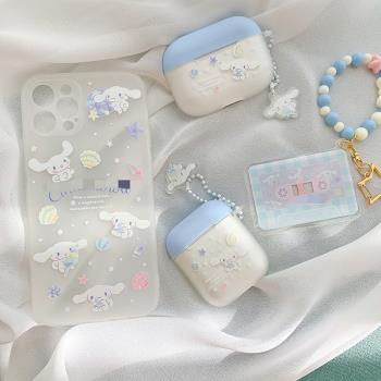 大耳狗iphone15promax手機殼airpods3代耳機保護套13可愛蘋果12/14plus