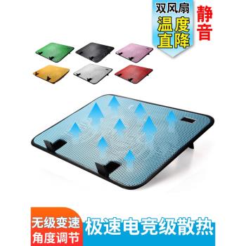 筆記本散熱器電腦降溫底座14寸15.6遊戲本支架散熱架手提排風扇風冷水靜音通用17寸可調速適用於惠普聯想華碩