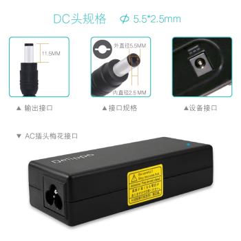 TSC條碼列印機電源適配器TTP-244PLUS/243E/342E 24V充電器線3A2A