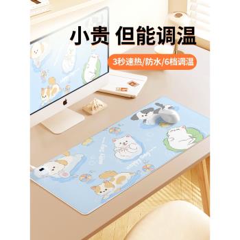 卡通加熱游泳貓咪小狗加熱鼠標墊超大辦公室工位桌面墊電熱防水滑鼠墊電腦鍵盤墊左側開關冬季取暖防凍手