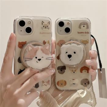 狗狗貓咪手機殼磁吸紅米可愛支架