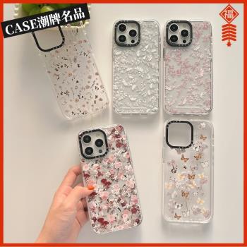 CASE繽紛小花適用iPhone16Promax蘋果15Pro手機殼12潮牌13Pro防摔套14個性15Promax女16Pro透明Plus可磁吸11