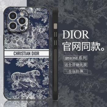 奢華大牌經典D家適用iPhone16Promax手機殼皮質蘋果15Pro高階感13Pro防摔14Promax全包15Promax女款12輕奢16