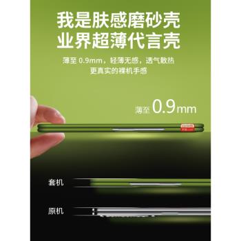 小米mixfold4手機殼磨砂超薄防摔MixFold3折疊屏保護套mixfold2新款全包X Fold4簡約高檔外殼5G男女網紅適用