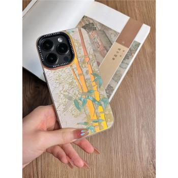 蒼翠絲竹丨言西原創丨imd鐳射手機殼國風新中式小眾高階藝術感iphone15promax14/13/蘋果1211手機套