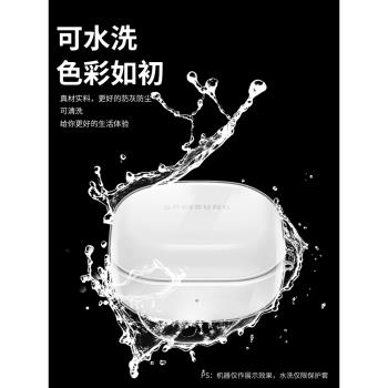 西蒙適用於三星BudsFE保護套Galaxy Buds pro保護殼藍牙耳機budslive軟殼buds2矽膠Buds2pro創意網紅防摔超薄
