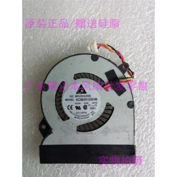 原裝臺達DELTA KDB05105HB AH1G 5V 0.4A 4線 筆記本風扇