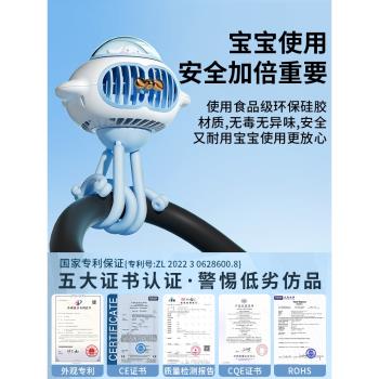 充電夾子式遛娃神器小風扇小型