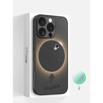 蘋果矽膠散熱潮流保護套手機殼