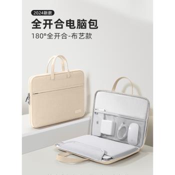 華碩（ASUS）天選4/3/2筆記本電腦包16寸遊戲本無畏pro銳龍版15點6男款2023靈耀14手提破曉A豆X男士13男LS