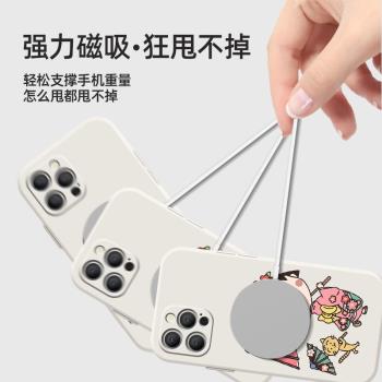 適用蘋果16Pro手機殼櫻桃小丸子iPhone16透明色16plus女生新款磁吸液態矽膠16promax全包防摔15pro卡通14軟殼