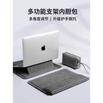 內膽包適用ASUS華碩a豆13英寸adol筆記本u4000靈耀天選3手提VivoBook無畏15電腦包13.3保護套pro14男女15.6寸