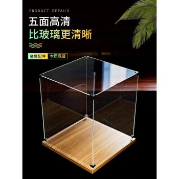亞克力展示盒適用新品71768傑的黃金神龍摩托車模型木質防塵罩