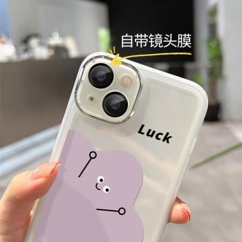 適用於iphone16pro手機殼蘋果16新款雲朵透明15pro軟矽膠13自帶鏡頭膜14promax保護套12可愛11高階感xr潮殼
