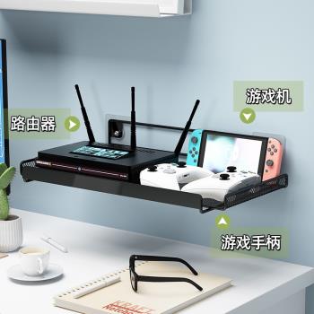 路由器放置架壁掛式掛墻上免打孔置物架wifi機頂盒無線光貓收納擱