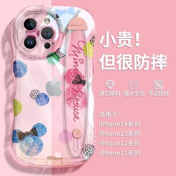 腕帶適用蘋果14Promax手機殼iPhone15Pro透明新款矽膠支架防摔全包iphone13米妮plus潮16迪士尼網紅12爆款