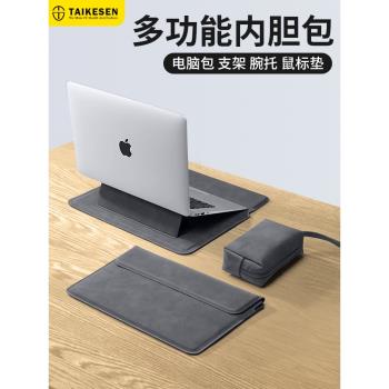 內膽包適用ASUS華碩a豆13英寸adol筆記本u4000靈耀天選3手提VivoBook無畏15電腦包13.3保護套pro14男女15.6寸