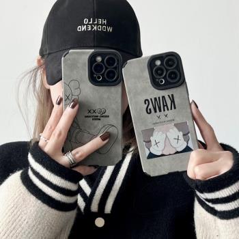 小羊皮kaws熊適用蘋果13 Promax手機殼iPhone12矽膠防摔11pm潮牌XX暴力熊14plus情侶翻毛皮por創意全包保護套
