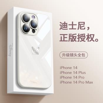 迪士尼16蘋果15Pro手機殼新款14iPhone15ProMax玻璃防摔12草莓熊13鏡頭全包14Pro帶鏡頭膜12ProMax男女16情侶