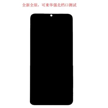 BLU F92E 5G 手機螢幕總成液晶觸控顯示屏內外 LCD Display