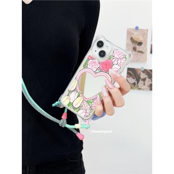 ins風花朵愛心補妝鏡子iphone14手機殼掛繩斜挎可背適用蘋果16promax防摔外殼15鏡面12pro手腕繩高級感13新款