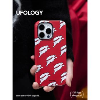 Ufology原創兔年新年紅色適用iPhone14promax手機殼兔子13蘋果12新款二合一菲林韓國喜慶兔子小眾11