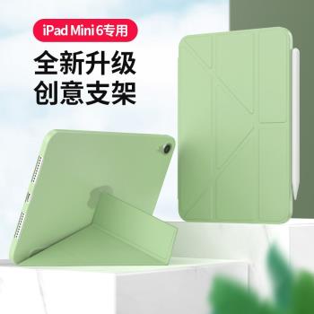 適用ipad2變形金剛保護套ipadair2防摔保護殼9.7平板殼air4皮套